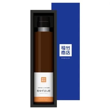 1本ギフト 橙ゆずぽん酢