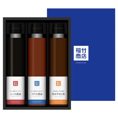 3本ギフト さっぱりギフト 旨味