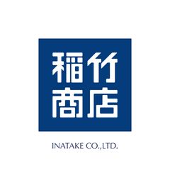 株式会社稲竹商店