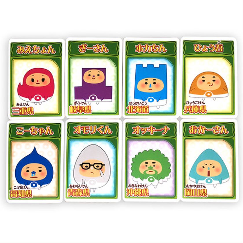 オンライン学習で大人気 学習アプリ 地図エイリアン と 国語海賊 をリアルカードゲームで販売開始 ファンタムスティック株式会社のプレスリリース オンライン学習で大人気 学習アプリ 地図エイリアン と 国語海賊 をリアルカードゲームで販売開始 ファンタムスティック株式会社のプレスリリース