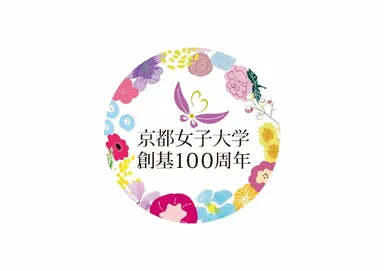 記念ヘッドマーク