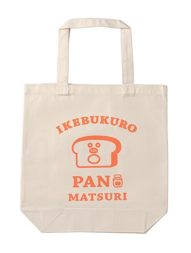トートバッグ IKEBUKUROパン祭