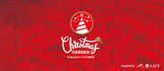 22日間にわたる日本最大級のクリスマスイベント「クリスマスガーデン」in芝公園に食べログで人気(※1)の18店舗が大集結！