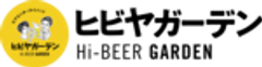 ヒビヤガーデン実行委員会のロゴ