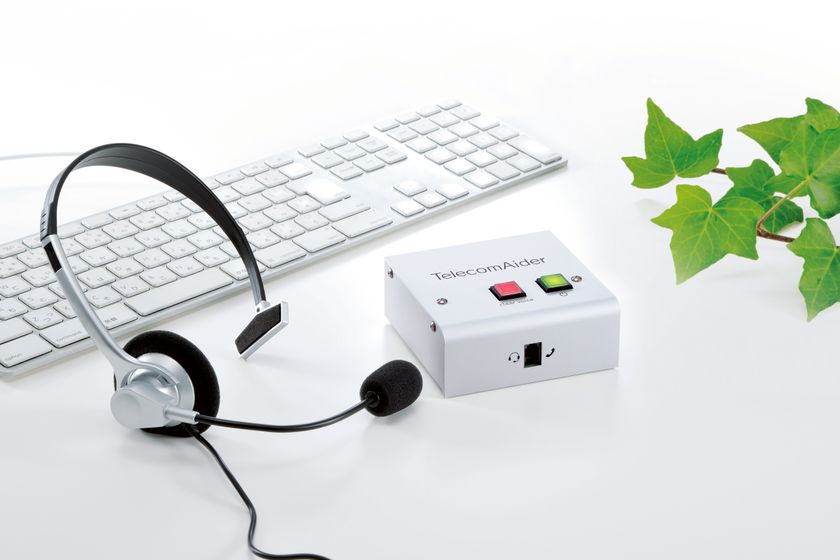 電話の声を高齢者でも聞き取りやすく補正し
電話応対の品質向上を実現する「テレコムエイダー」を開発