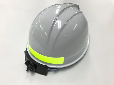 用途例：ヘルメット(明)