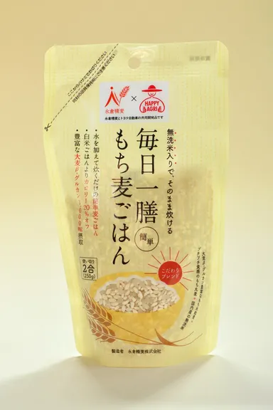 毎日一膳 簡単もち麦ごはん250g