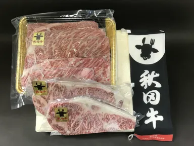 秋田牛セット