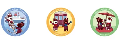 左から　＜神戸線　神戸三宮方＞、＜宝塚線　宝塚方＞、＜京都線　京都河原町方＞