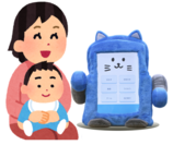京都大学とほっこりーのによる子育て支援プロジェクトにAIロボット「ロボコット」を導入