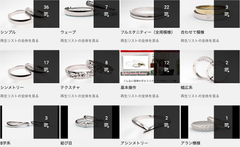 img_236009_2.png