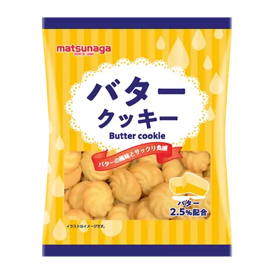 バタークッキー