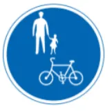 普通自転車歩道通行可