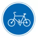自転車専用の標識