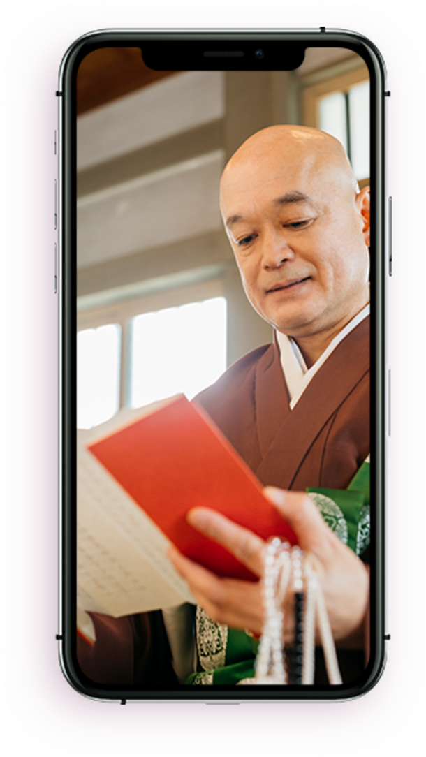 コミュニケーションする仏壇 がアップデート スマート仏壇 コハコ がコンセプトムービーを公開 コハコ プロジェクト のプレスリリース