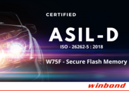 ウィンボンドのW75F、ASIL-D認証を取得