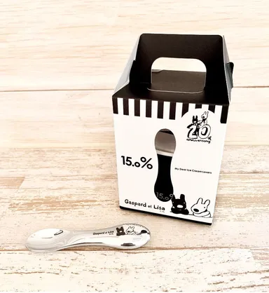 「アイスクリームスプーン」税込価格 ￥5,500