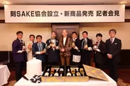 日本文化に精通しているロバート キャンベル氏も刻SAKE協会の活動に期待を寄せる