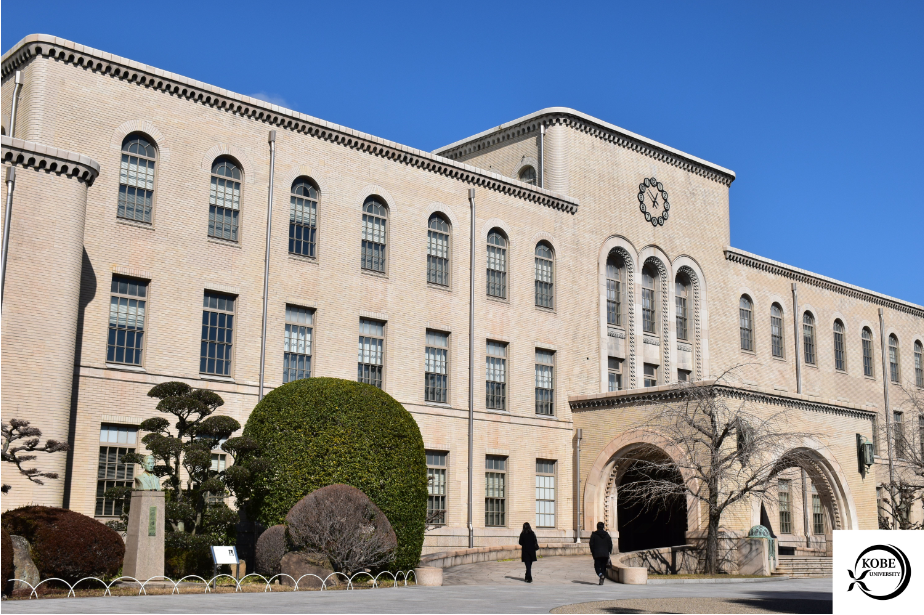 ボストン大学 神戸大学と共同研究契約を締結 ジャパンホームシールド株式会社のプレスリリース