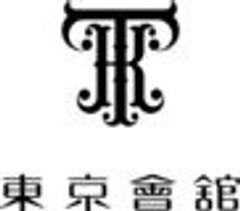 株式会社東京會舘のロゴ