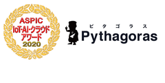 アクティブコアのAIプラットフォーム・ピタゴラス AI クラウドが『第14回 ASPIC IoT・AI・クラウドアワード 2020』にてAI部門「ASPIC会長賞」を受賞！