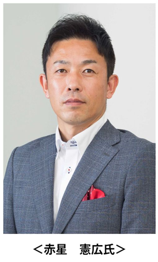 甲子園歴史館10周年 特別企画
タイガースOB赤星憲広さん、濱中治さん、狩野恵輔さんの
トークショーを開催！
～現地観覧及びオンライン配信を実施～