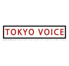 TOKYO LOGO