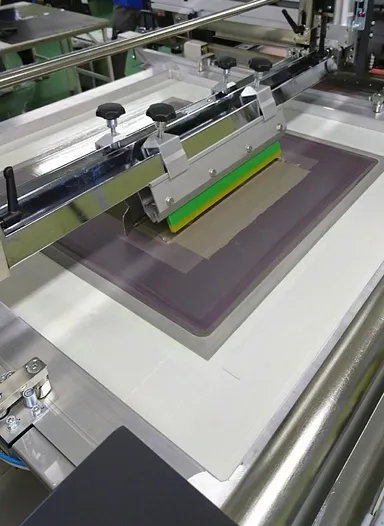 スクリーン印刷の様子