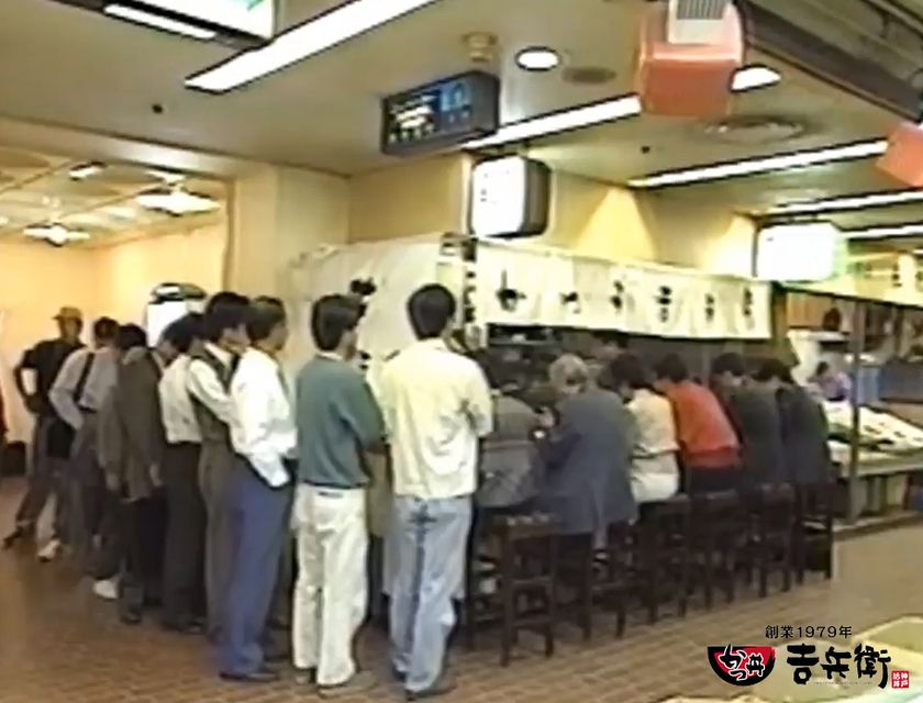 吉兵衛 かつ 丼 かつ丼 吉兵衛