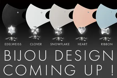 ビジューデザイン