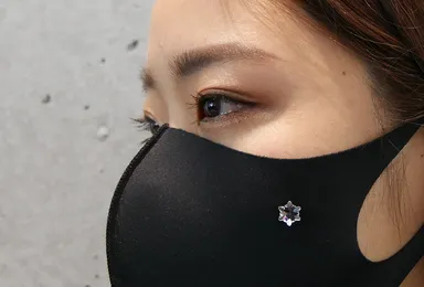 エーデルワイス(1,000円)