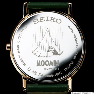 スナフキン時計裏面