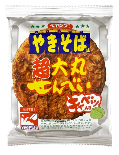 ペヤングソースやきそば味　超大丸せんべい