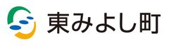 徳島県東みよし町産業課