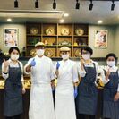 Cafe Boulangerie Takezonoスタッフ