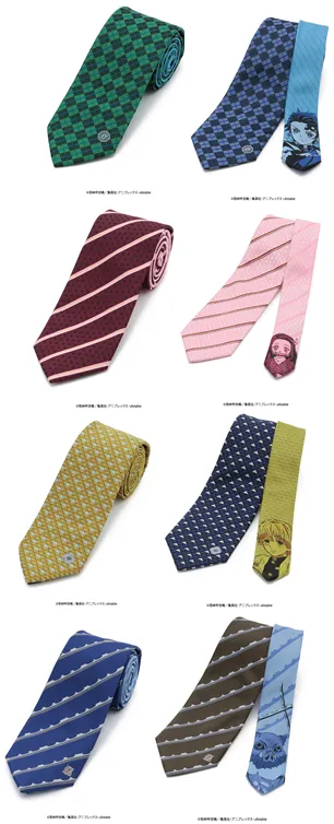 鬼滅の刃 ネクタイ第1弾全8種