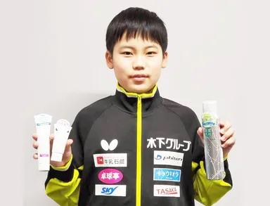 松島輝空選手1