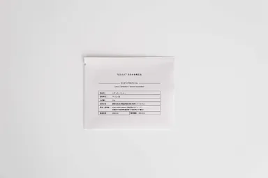 ドリップパックパッケージ裏