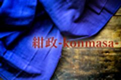 三原染工株式会社のロゴ