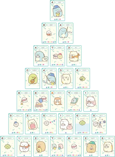 テント作り_クリア例