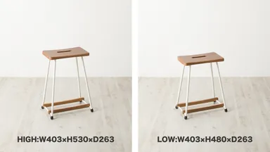 LOHATES STOOL 2°　サイズ