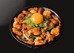 すたみな“極”ホルモン丼　980円(税込)