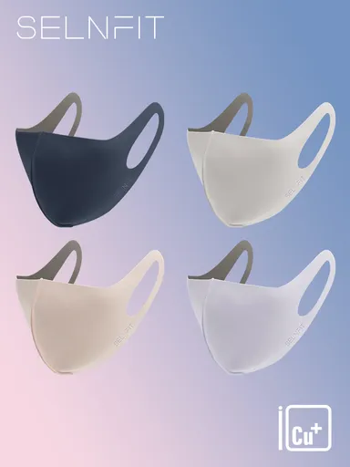 抗菌銅マスク「セル　アンド　フィット」