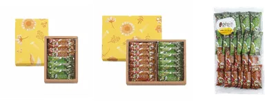 アマンド オ ショコラ(商品画像)