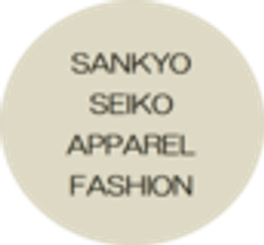 三共生興アパレルファッション株式会社のロゴ