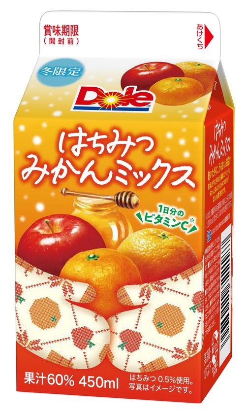 『Dole(R) はちみつみかんミックス』450ml
2020年12月8日（火）より全国にて発売
