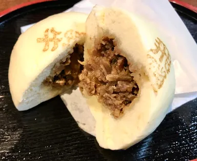 飛騨牛まん