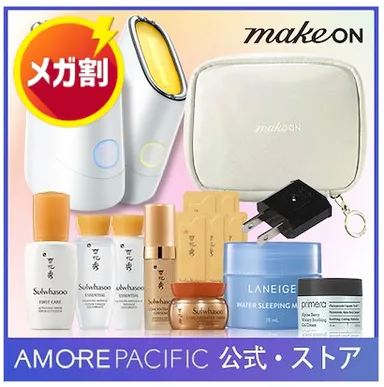 makeON美顔器 スキンライトセラピー2