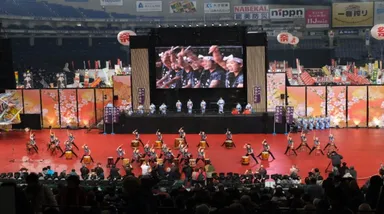 ふるさと祭り東京