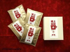 開運押上コーヒー